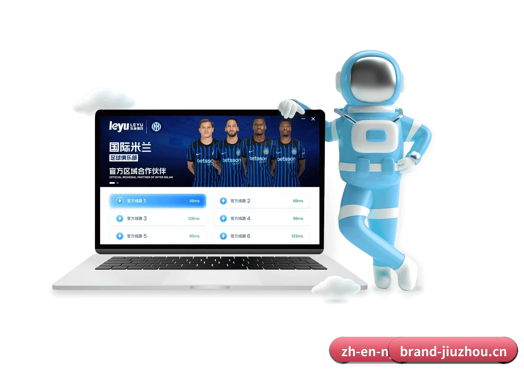九州体育官网 APP 深度功能(JIUZHOU SPORTS)